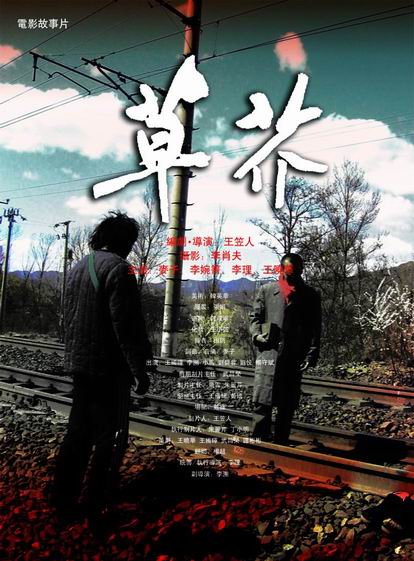 卫理公会学院文凭毕业证买个多少钱