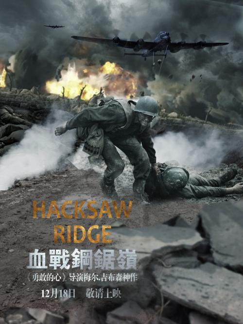 伪造渥太华大学文凭毕业证
