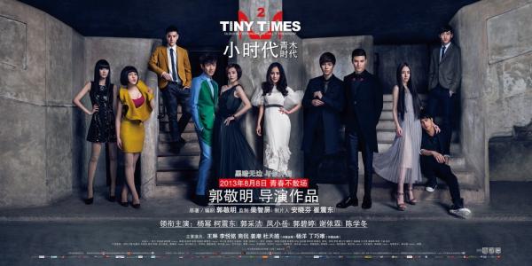 维罗纳音乐学院成绩单修改